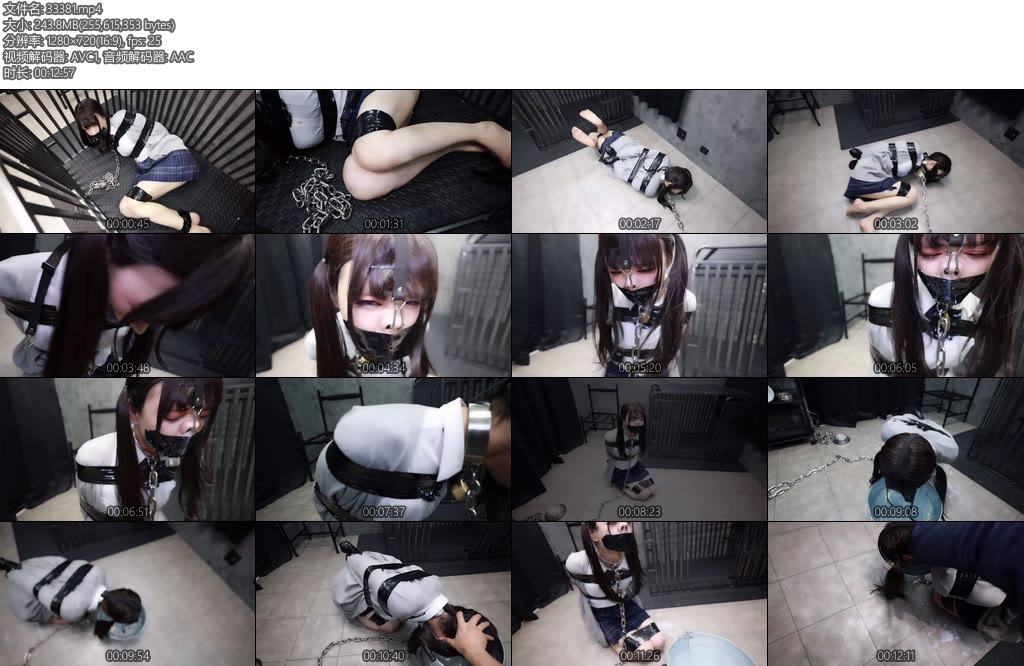 [D-Lemon] 制服テープ拘束水責めcompleteplan主人今天这么好心，剪开了我腿部的胶带，但是从笼子里被拖过去真的很粗鲁-丝依依