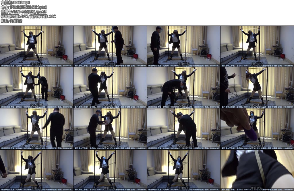 [新月原创] 佳怡性感职业装长筒靴大字铐在架子上拷问强行鼓绳拉扯TD折磨到双脚发软-丝依依