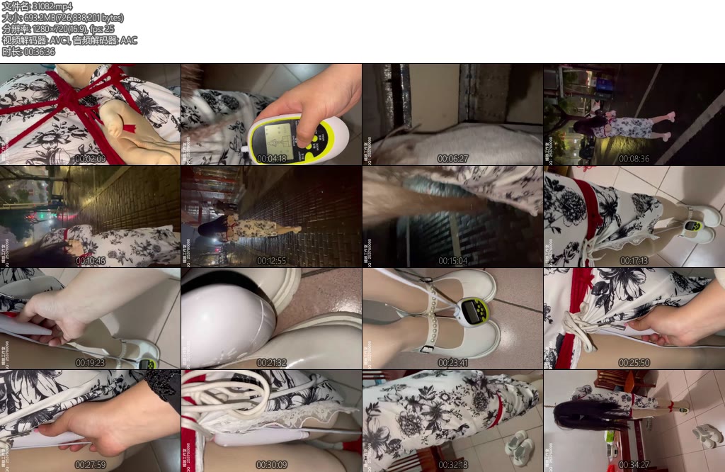 [媚娘原创] 绑好户外走拍室内调教-丝依依