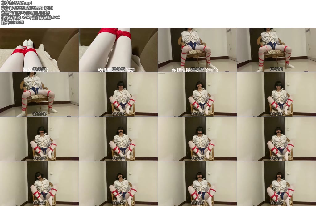 [亚洲绳艺] 放学被入室迷晕-丝依依