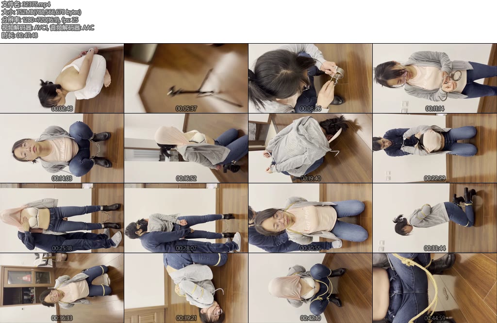 [麦子原创] 妻奴麦子定拍麦子裸着被搜查官抓捕-丝依依