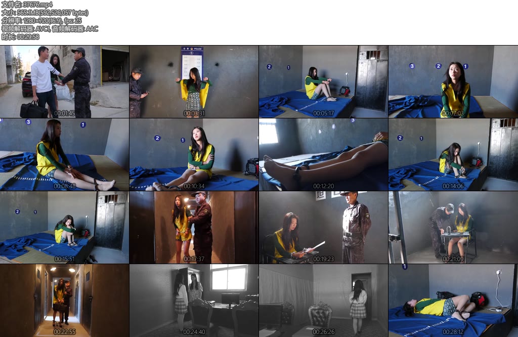 [胜景影视] 女囚连续剧李玲的最后时光（第一集）-丝依依