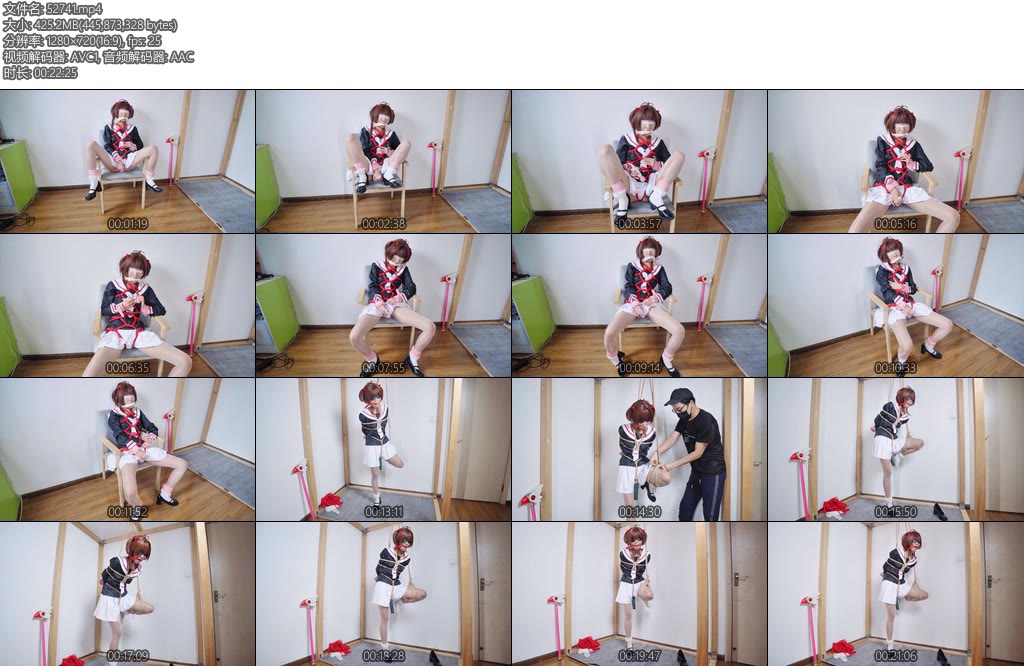 [亚洲绳艺] COS捆绑之小樱-丝依依