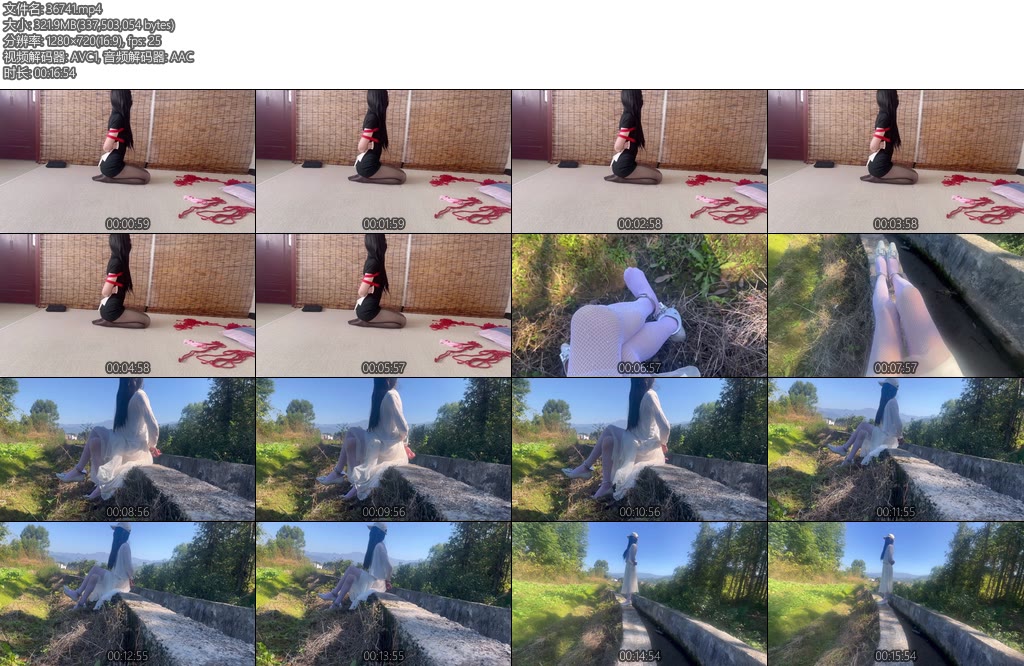 [安妮原创] 户外网袜镣铐立冬后的阳光太温暖了-丝依依