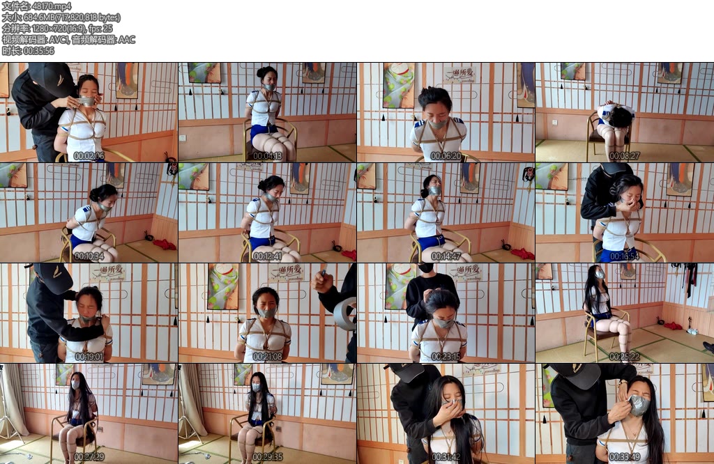 [一绳所爱] 紫涵捂嘴胶布封口鼻-丝依依