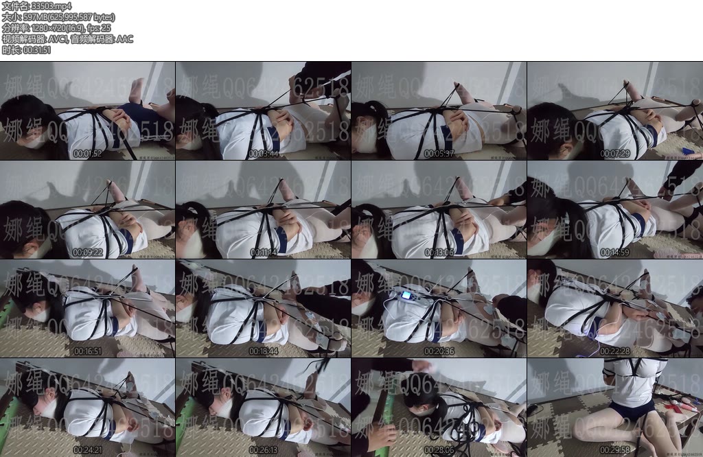 [娜绳原创] 娜绳工作室 青柠QNKB49（下）-丝依依