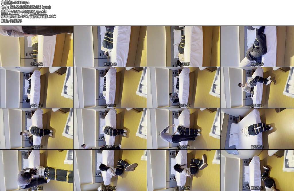 [追逐梦想] 新人妹子小楠的2025约绑调教记录-丝依依