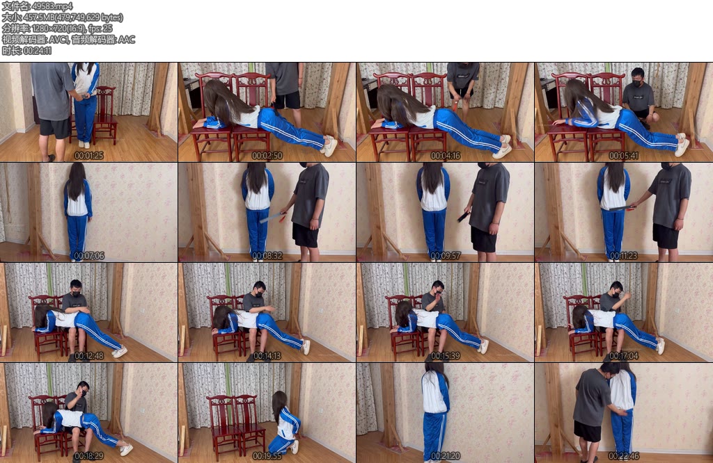 [秘语原创] 18岁女高中生上课不好好听课的后果SP-丝依依