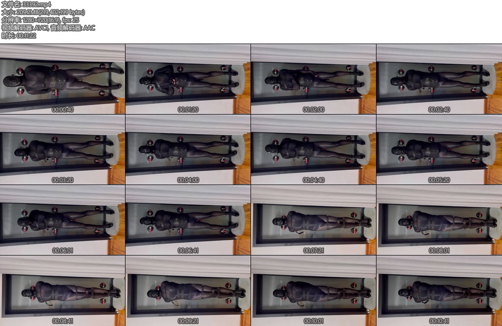 [亚洲绳艺] 小伪娘的自缚之睡前的罚站-丝依依