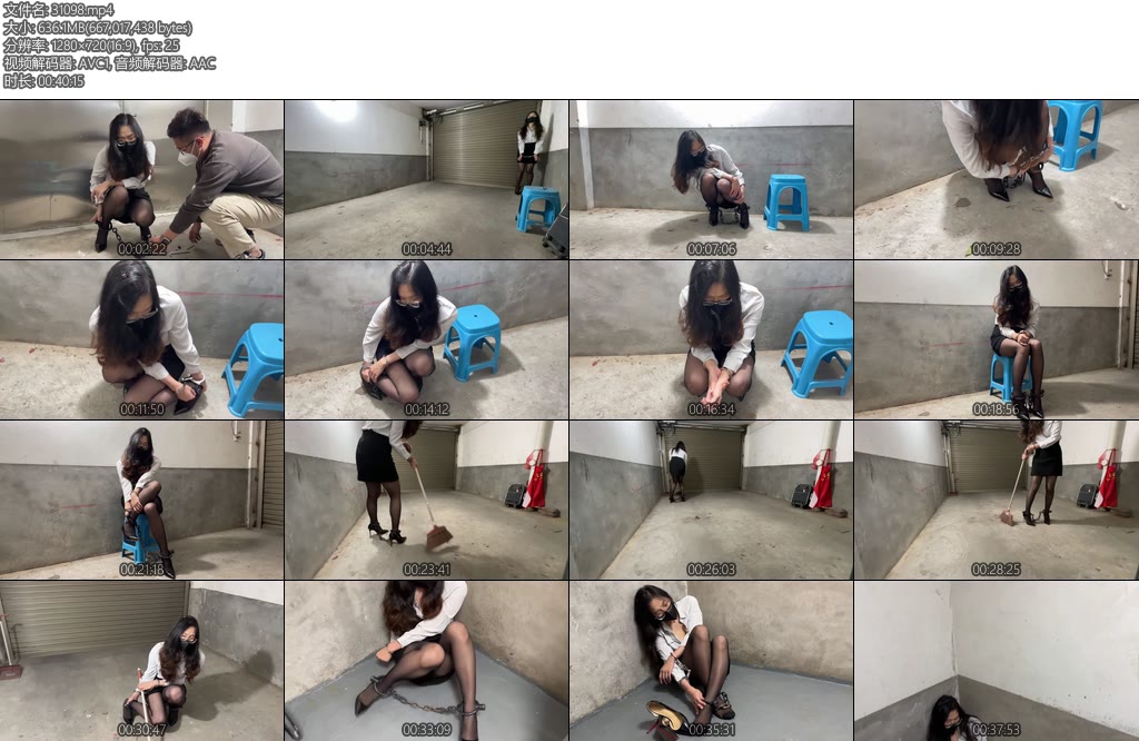 [ZhangYang] 洋洋黑丝vlog黑丝系列（第二期）-丝依依