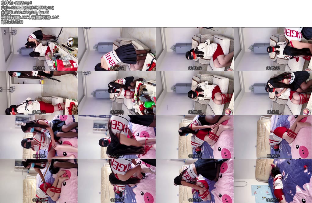 [束龙缚凤] 女S捆绑调教女秘书上-丝依依