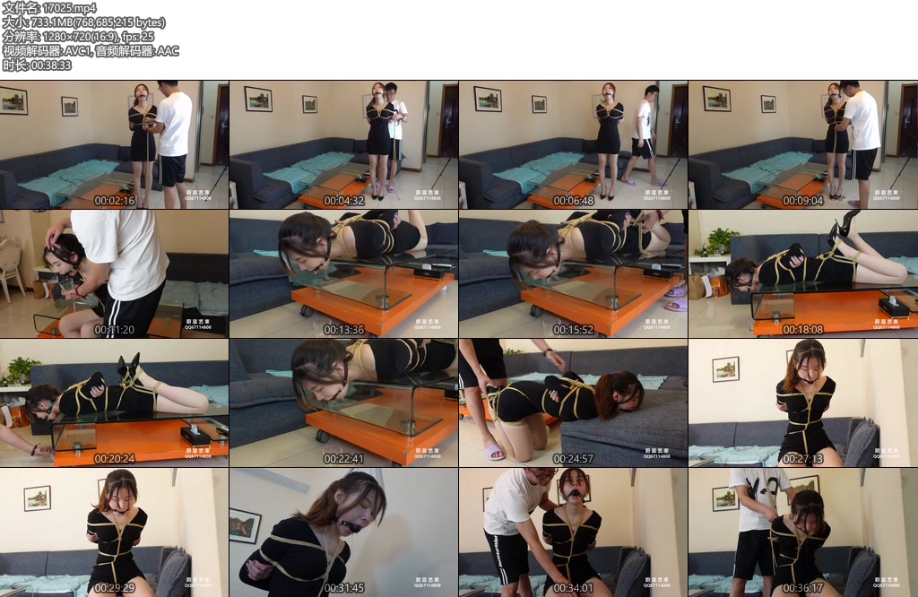 [蔚蓝艺束] 瑶瑶 日式驷马跪缚 口水饕餮盛宴（接了半杯口水）-丝依依