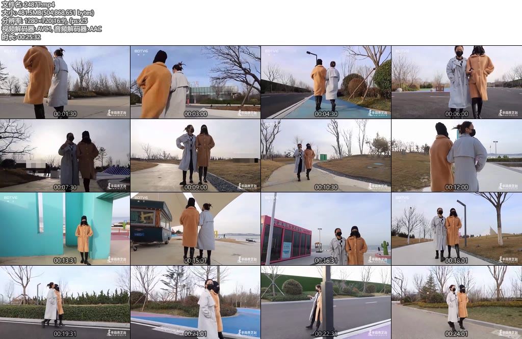 [半岛束艺] 明明包裹的很严实，路人却总回头-丝依依