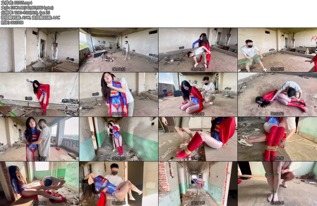 [比尔原创] 女超人惨遭暗算战败结局-丝依依