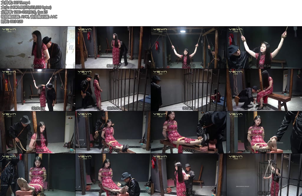 [一绳有你] 新模涵涵首部女烈刚烈女英被捕后的涵涵被特务刑房吊打老虎凳打脚心-丝依依