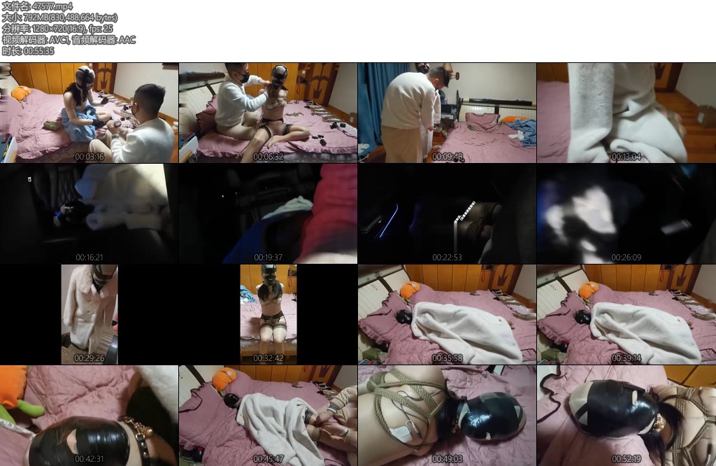 [网友原创] 我的媳妇 204弹外出中突袭的姨妈连身肉丝吊带丝胶带包手电击片股绳勒yin外出驷马胶带子夕口舌侍奉-丝依依