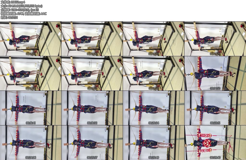 [坎喵原创] COS妃咲竹竿十字缚悬吊放置强高电击-丝依依