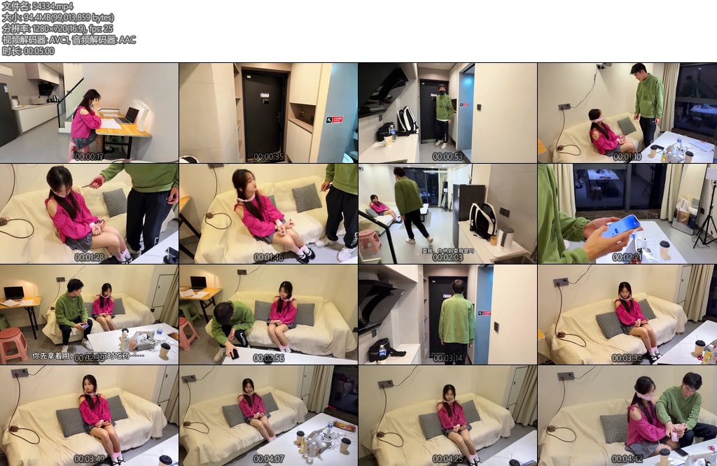 [依然原创] 微剧情极品20岁女大试镜顶尖颜值娇嫩欲滴-丝依依