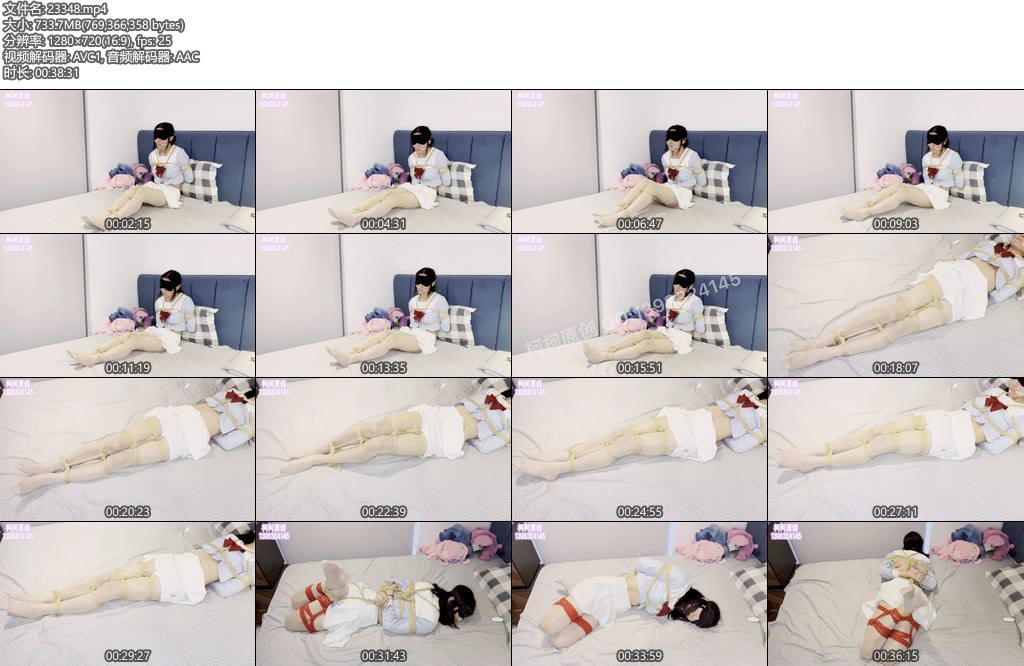 [柯柯原创] 放假的柯柯 折腿缚驷马-丝依依