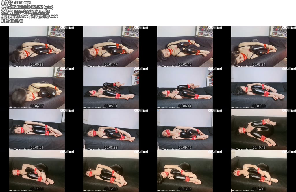 [绳次元] 紧身皮裤+内衣-丝依依