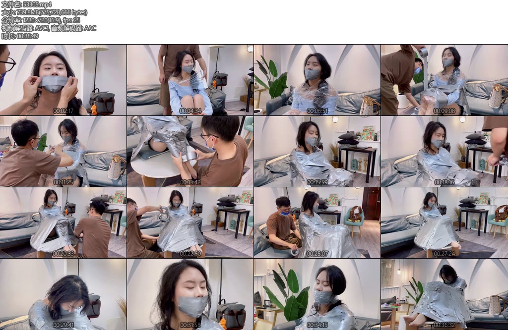 [默示录] 缚艺录小知桌子上的银色胶带全包嘴巴得封严实-丝依依