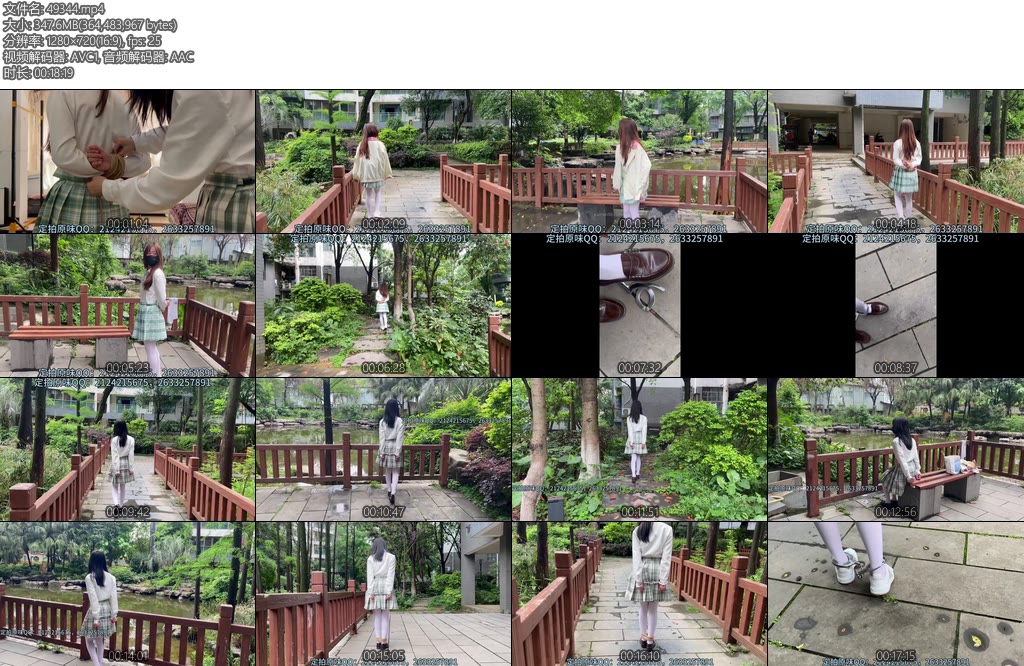 [新月原创] 佳怡工作室琳媚何露户外JK白丝捆手手铐姐妹二人外出最后还绳捆上脚跳来跳去被人看见真的羞辱到极致-丝依依