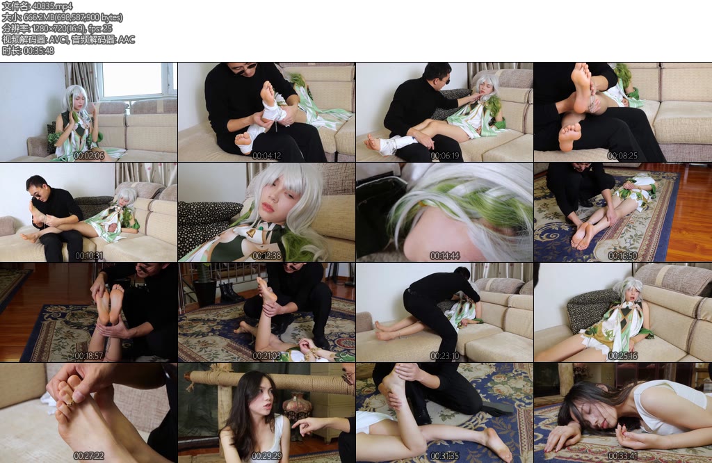 [炎火原创] 原神小妹的末日-丝依依