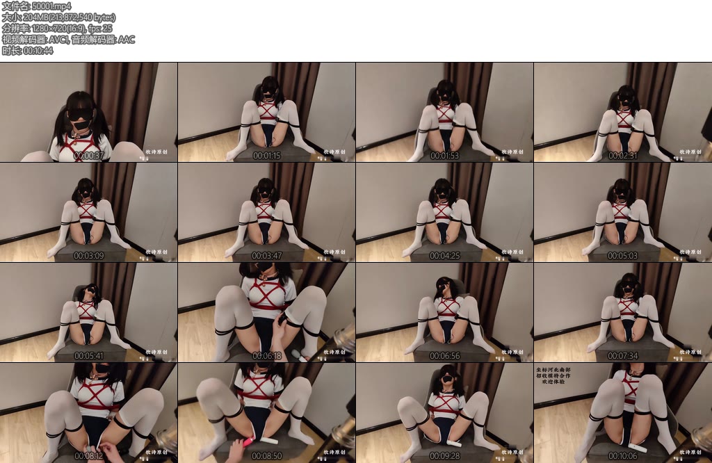 [牧诗原创] 霄酱第三集下体操服霄酱原味袜子封嘴贴椅子M腿双棒棒强高-丝依依