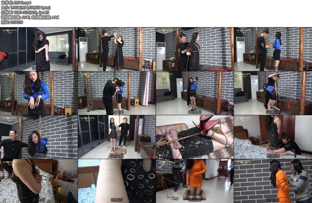 [MJ影视] 极度捆绑小怡（完整版）-丝依依