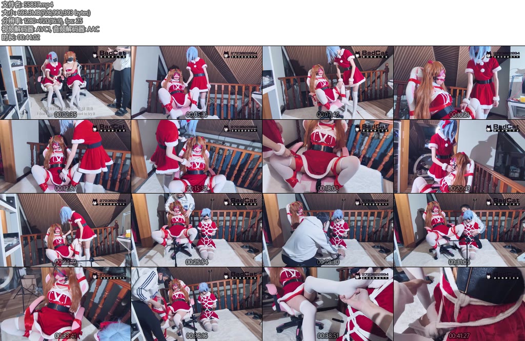 [BadCat] 明日香妙妙X绫波丽咲希剧情字幕猥琐摄影诱骗两名coser美女体验绳缚摄影之后将两人捆绑玩弄迷晕紧缚挠痒SP马油袜堵嘴蒙眼墙高-丝依依