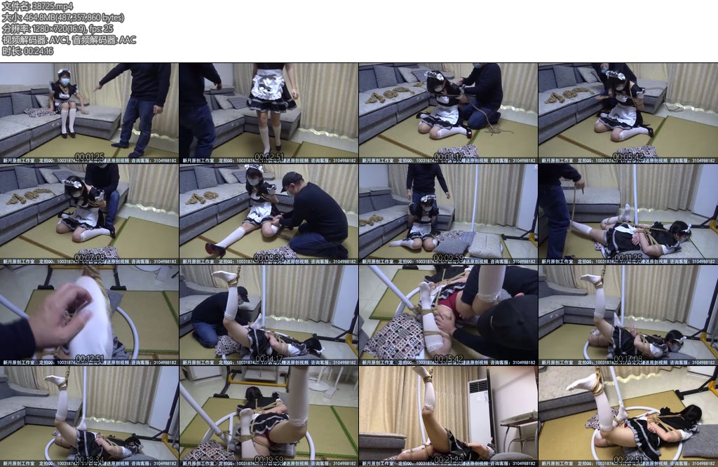 [新月原创] 玉箫剧情片暴戾女仆的紧缚祈愿白袜单腿吊挠得要求饶-丝依依