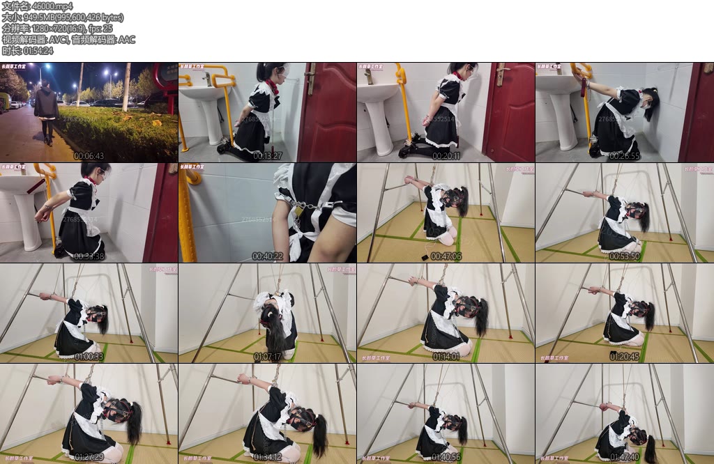 [长颜草] 霜喵 囚禁调教加公厕调教上集电击小玩具爽的全身抽搐镣铐封耳口球蒙眼感官封闭虐的太狠一直哭-丝依依