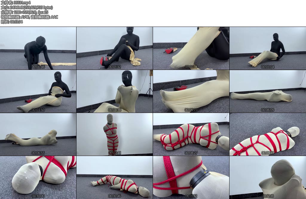 [无脑鱼工作室] 少女的丝袜全包捆绑初体验丝袜全包捆绑Zentai全包固定项圈-丝依依