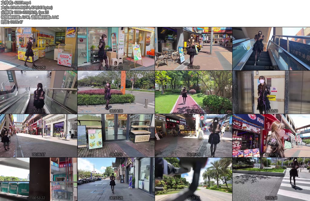 [长颜草] 十字姬户外模特芊橙lolita户外马油黑丝戴不锈钢脚镯双机位拍摄双机位的视角逛商场超市买东西-丝依依