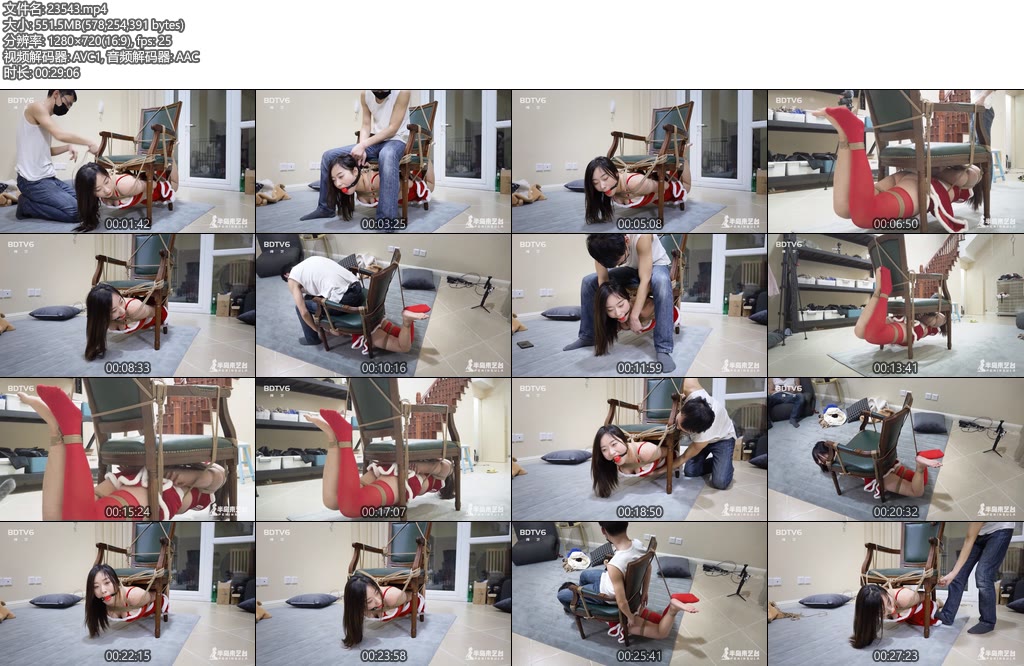 [半岛束艺] 上帝的名义：圣诞椅-丝依依