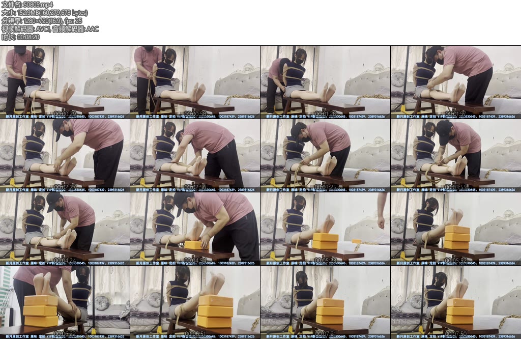 [新月原创] 琳媚定拍无聊的时候就来个性感肉丝三块砖的老虎凳玩玩吧-丝依依