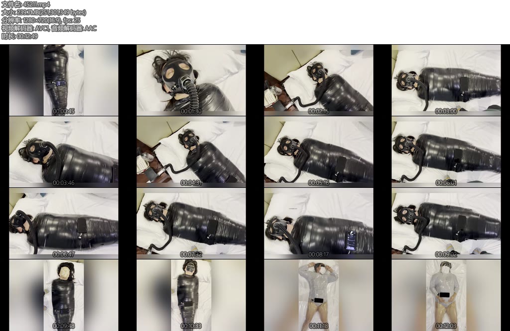 [亚洲绳艺] wangyimei ZX时代03新妹子狸狸的全包木乃伊定时通气贴加官真空袋ZX-丝依依