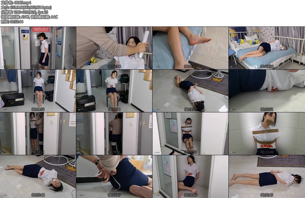 [JS原创] 现场演绎-丝依依