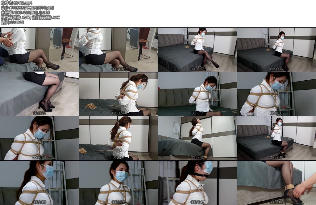 [吴越原创] 大二生盼盼的寒假兼职二拍（第一季）黑丝凉高白衫娇俏丰满小OL美腿嫩脚捆绑玩弄TK游戏与口球初体验-丝依依