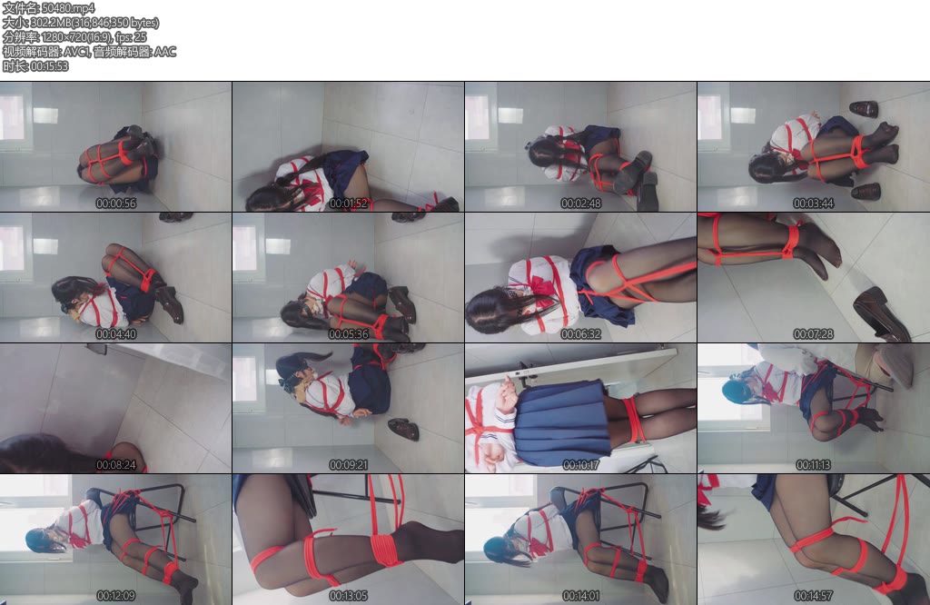 [NaNa酱] jk小螺水手服黑丝紧缚遮眼丝袜内裤堵嘴地板挣扎尝试逃脱却又被捉回-丝依依