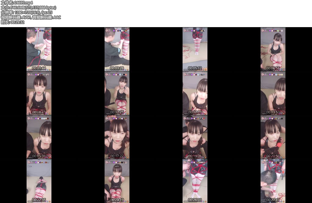 [亚洲绳艺] 小肉臀原创 白丝美女五华捆绑口球堵嘴sp-丝依依