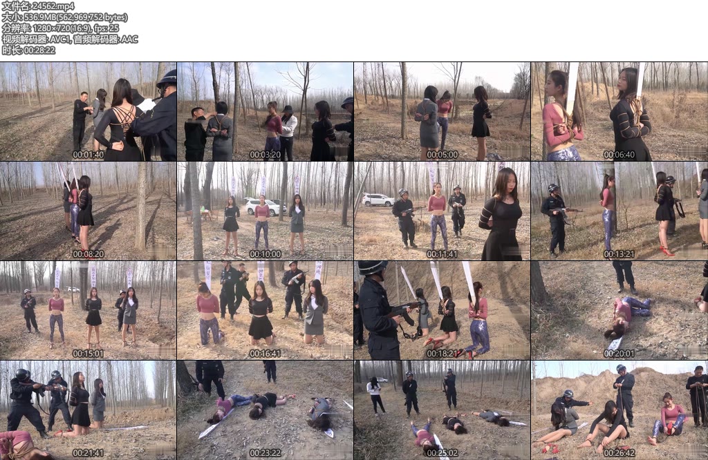 [一绳有你] 野外惊魂-丝依依