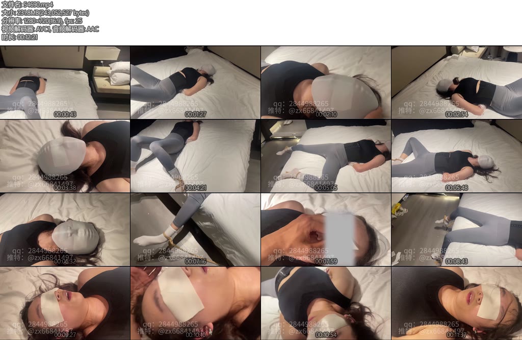 [Feti love] 高个子美女180泳帽昏迷失禁-丝依依