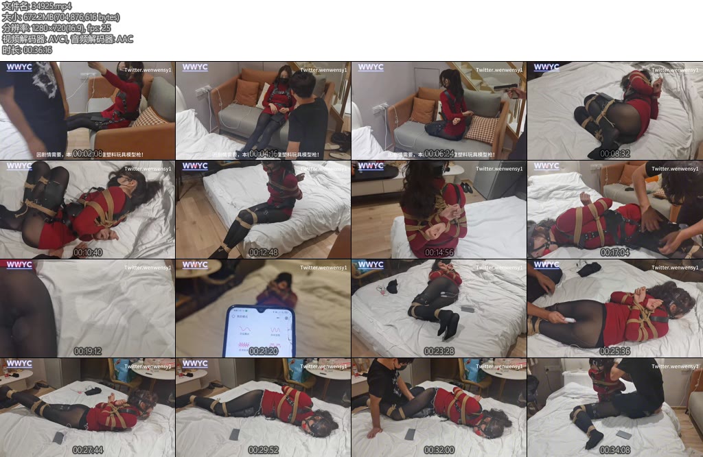 [雯雯原创] 女特工超大马具口塞唯美紧缚qzgc-丝依依