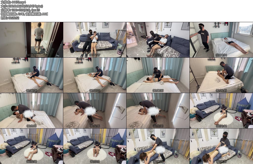 [延江艺束] 商业斗争的牺牲品晓晓-丝依依