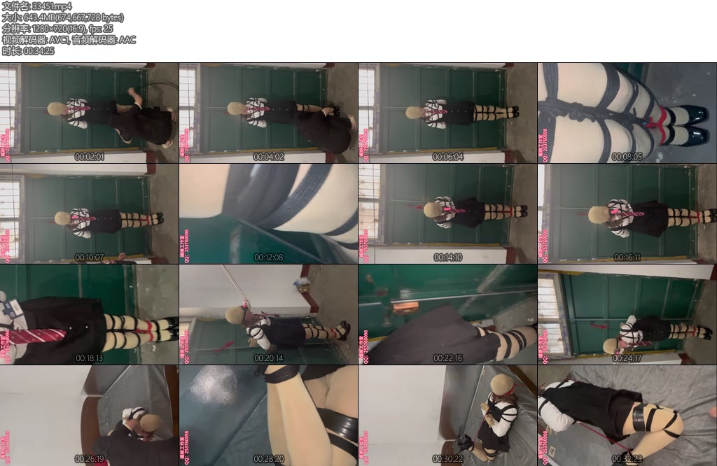 [媚娘原创] 小M高C流水两次-丝依依