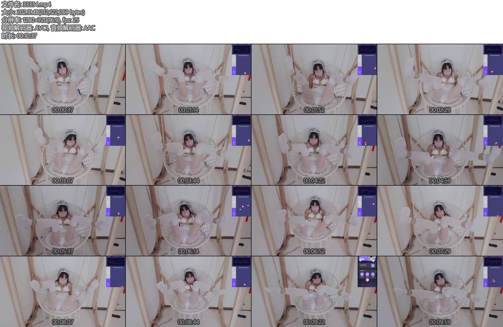 [亚洲绳艺] 远程操控X_X冷酱被玩的强行GC-丝依依