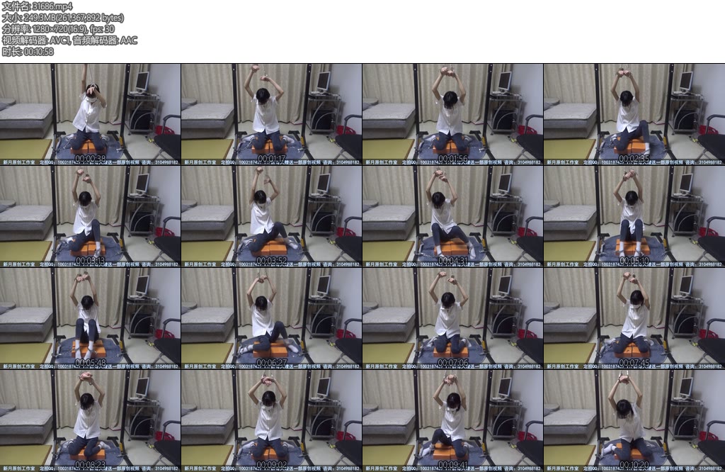 [新月原创] 红豆解铐小能手的失败示范铐住双脚增加拿到钥匙难度看她如何凭本事自救-丝依依