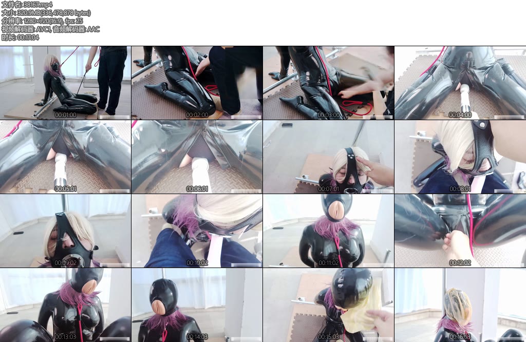 [FSS原创] 乳胶小姐姐的强口固定与墙高实验2KJ马桶口塞碧莲头套口水乳胶跪架全包紧身衣强制道具放置强制KJ强制训练强膏固定-丝依依