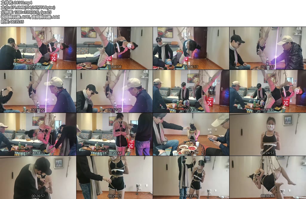 [一绳所爱] 约朋友吃饭喝酒，把女孩吊在旁边作陪-丝依依